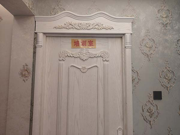 環(huán)境設施