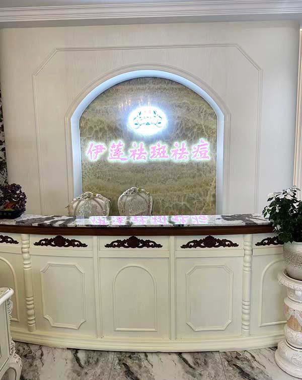 環(huán)境設施